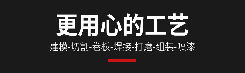 详情_07.jpg