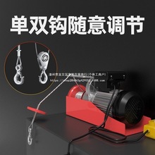 ΢��늄Ӻ��J220V����С�͵��C1���b�޾�P�����C��ɳ�������ؙC