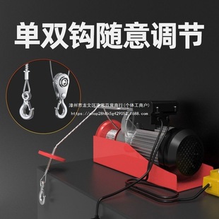 ΢��늄Ӻ��J220V����С�͵��C1���b�޾�P�����C��ɳ�������ؙC