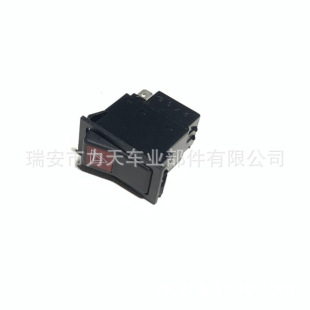 Warning lamp switch rocker switch 140-2