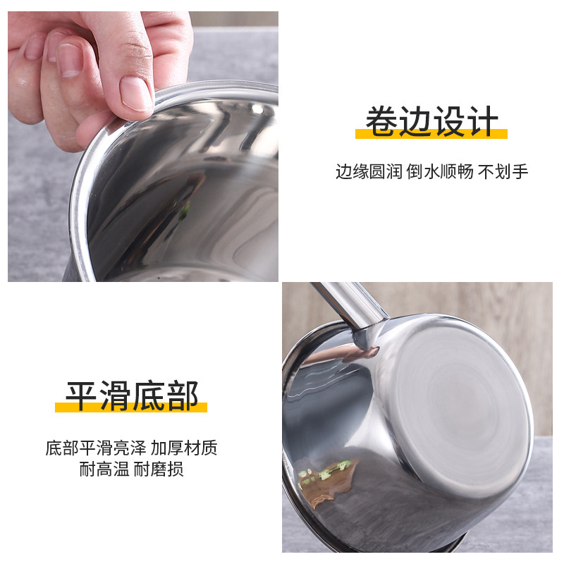 ステンレス製スープスプーン、厚みのある精密溶接、家庭用ウォータースクープ、多機能ウォータースクープ、スープバケツ、汎用、長柄ウォータースクープ|undefined
