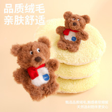 �������С��푼����ĥ��ë�q�l��Ȯ��ҧ�␞С���������