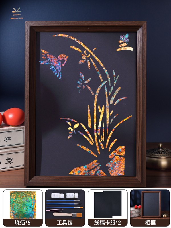非遗金箔画手工材料包拓印烧箔画母亲节手工暖场团建活动装饰|undefined