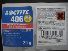 UPM���bƿ�w���NCMV/RP37/GZI /HO���Ĥ�{̩FSC���������Ϙ˺�