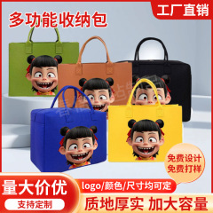 アニメ旅行バッグ旅行大容量収納袋かわいい収納バッグ