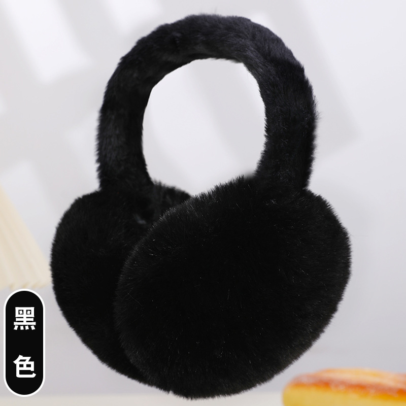 升级仿狐狸毛折叠耳罩2025时尚保暖纯色简约护耳包秋冬防寒冷耳捂|undefined