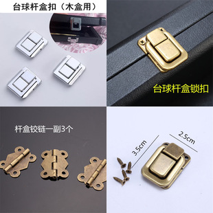 ̨��U���������ɫ�i�۴��^�UС�^�U�X�Ͻ���i���q�������Ʒ