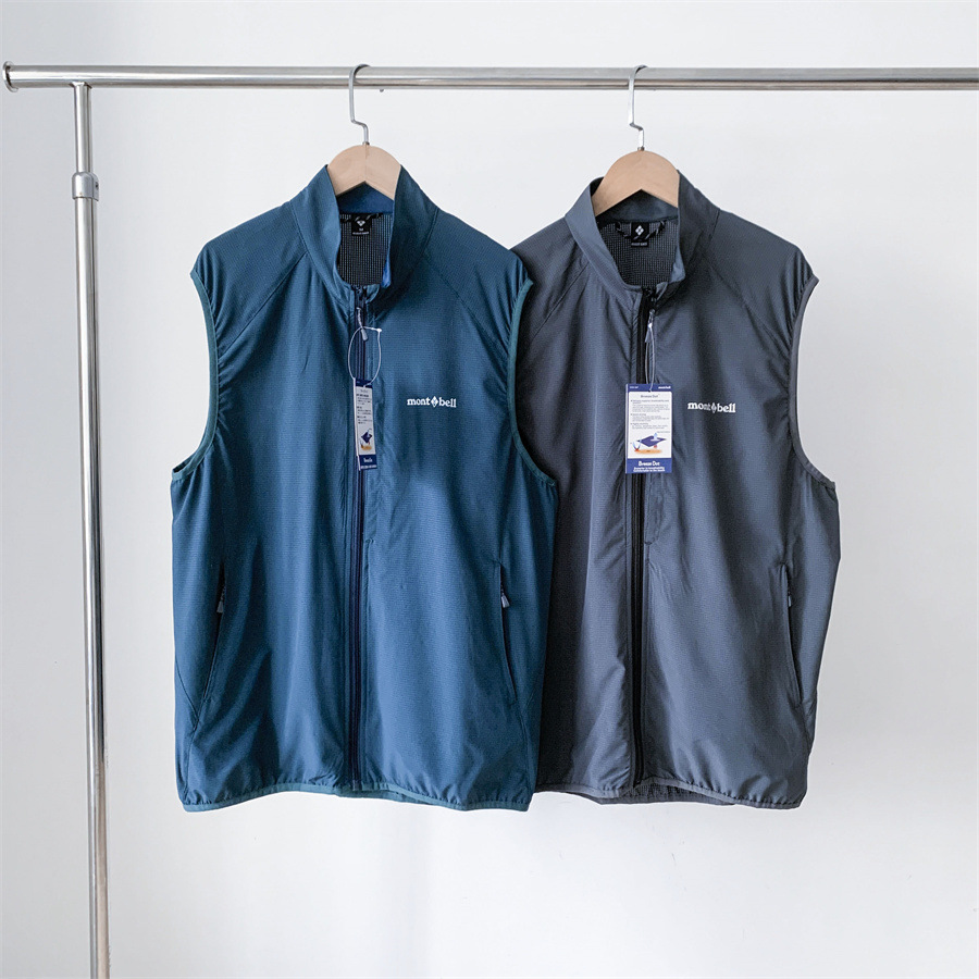 Japanese travel thin summer quick dry breathable vest for hiking for…