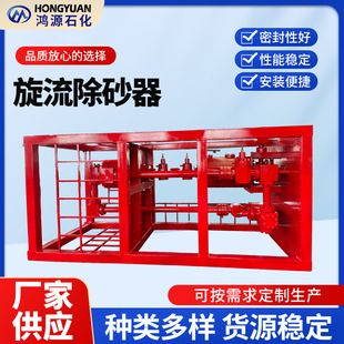 荾�ʯ���O��߉���������ɰ��Һ����x������̿��O��