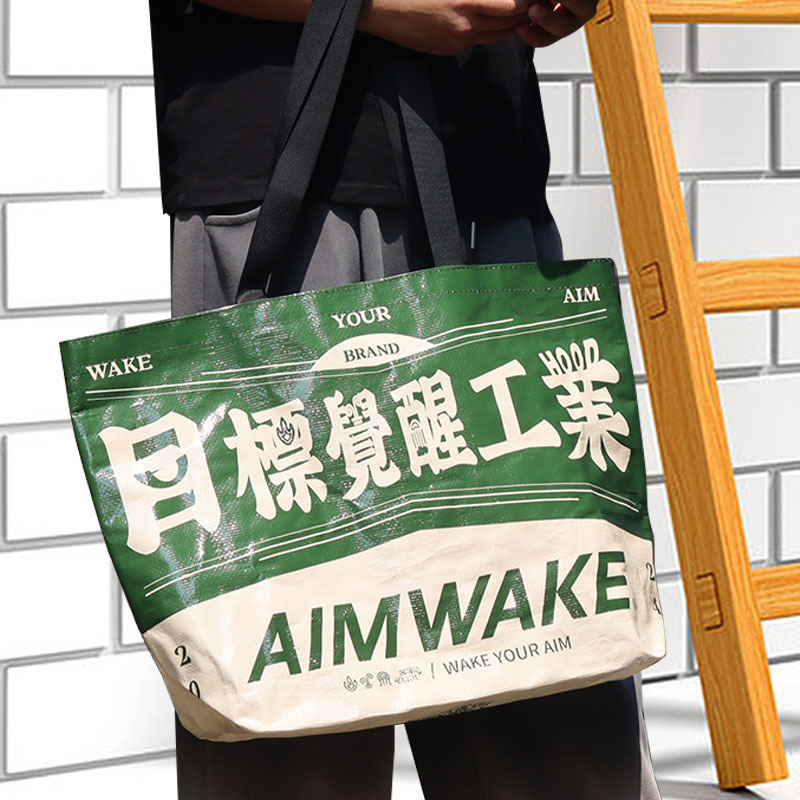 Coated Woven Handbag Customized Color Printed Shoulder Shopping Bag Thickeneded Plastic Pp Conspicuous Bag Woven Bag Customized Coated Woven Handbag Customized Color Printed Shoulder Shopping Bag Thickeneded Plastic Pp Conspicuous Bag Woven Bag Customized