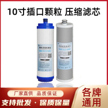 10ˮȲʽUDFVоʽwsCTO̿PPb