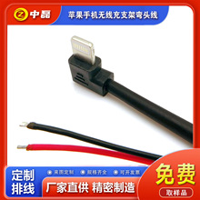 TYPE-C���^90����Ӿ�֧�ֿ��늄�܇�T���֙C֧���B�ӳ�늾�