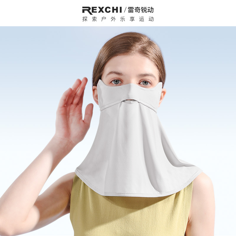 Ciclismo protección solar máscara de seda de hielo degradado rubor protección para los ojos protección del cuello protección solar protección UV protección solar transpirable máscara de protección solar verano