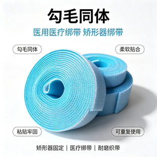 �t����ħ�g�N ��֫�C�����̶����� ��ëͬ�wճ�ێ�����֧����ë��