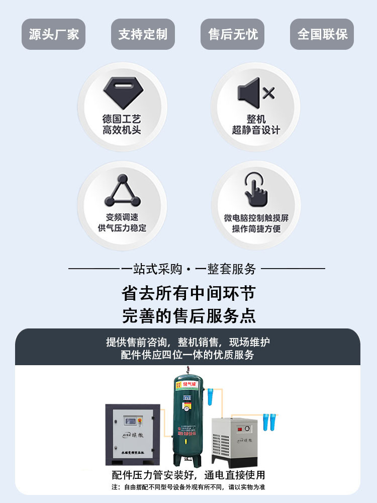 详情4 拷贝