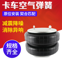 ���R�ؿ�܇�՚⏗�ɿ���2B14-383���܇�Ҹ������؛܇���������