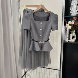 韩系通勤套装女2025夏季新款方领单排扣收腰上衣网纱半身裙两件套