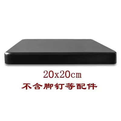 Mat, Damping Tray, Shelf, Electric car big tripod - 40x42cm-each-optional-foot-nail-spacers