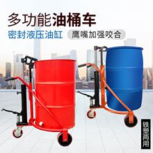 �����ք�Һ����Ͱ���\܇�AͰ����܇�FͰ����Ͱ���Ͱ�����D�\��܇