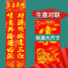 2026�M�����⌦���S���T���~�漈�T�ꌣ�ô�ߴ���֌���3��