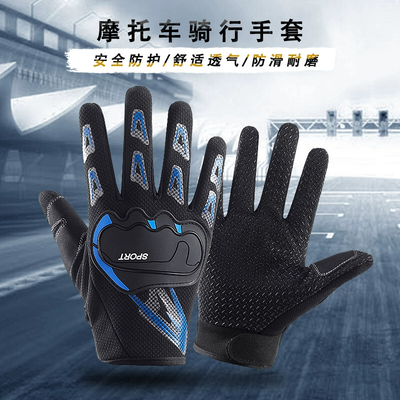Outdoor Sports Full-Finger Gloves for Men, Breathable, Wear-Resistant, Protective Training Tactical Gloves, Non-Slip Mountaineering and Cycling Gloves
