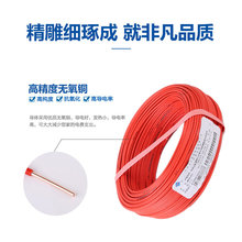 늾� WDZB-BYJ1.5 2.5 4 6ƽ��ݗ�ս��͟��o�u���b���~��|