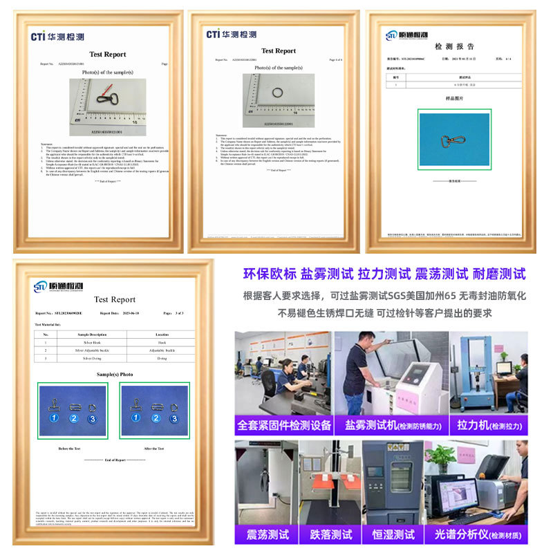 Manufacturer's Ready-Made Clothing and Luggage Buckles, Hardware Accessories, D-Shaped Buckles, Iron Wire D-Rings, Bag Webbing Metal D-Buckles
