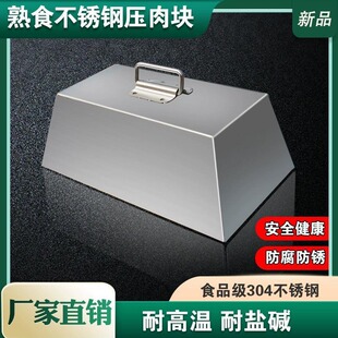 304���P䓉��K��Ͱ���K�u�≺�K���ʯ��ʳ���K��Ͱ���K���ĉ��K