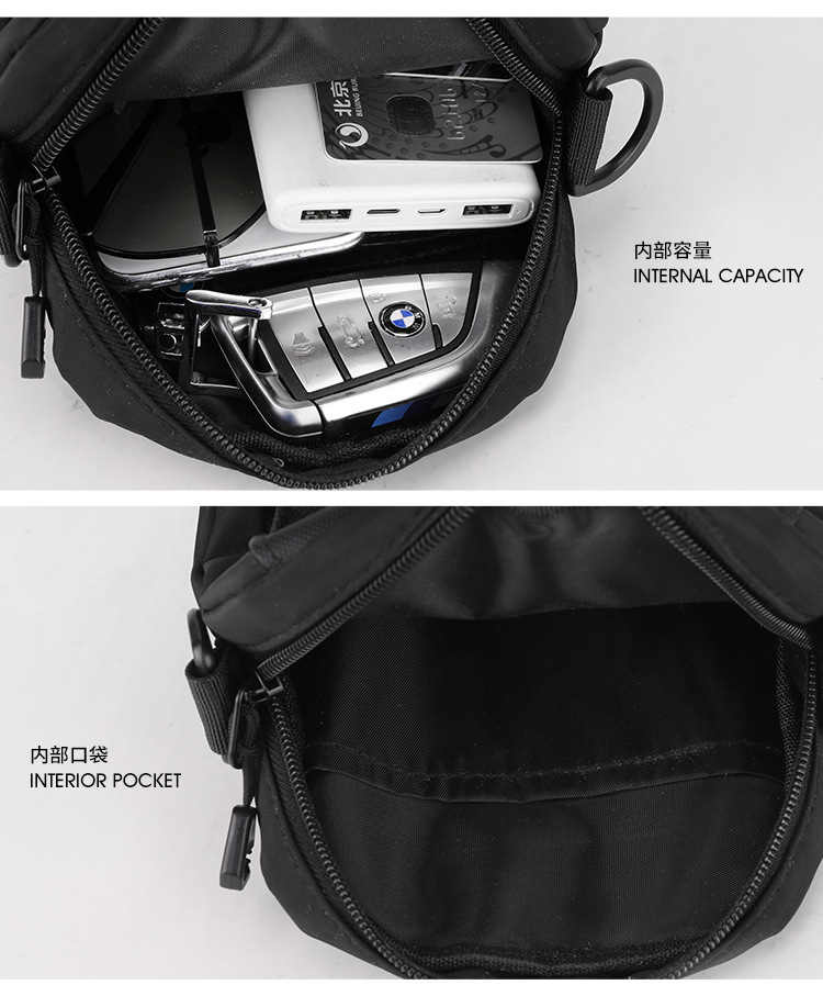 Men's crossbody bag with a high-end feel, small men's bag, travel bag, backpack, double-shoulder bag, multi-purpose men's crossbody bag undefined