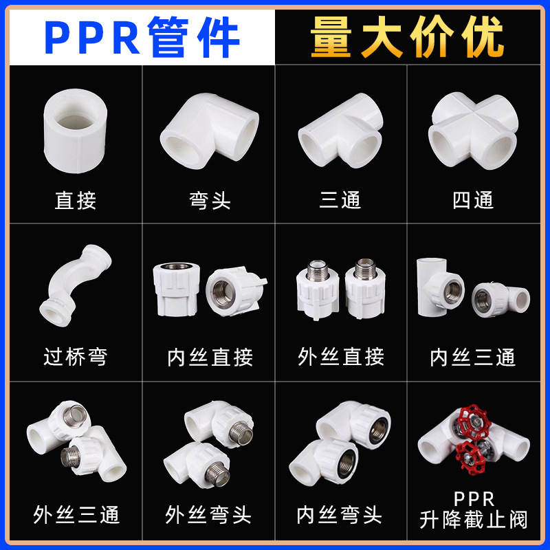 山东千淼管业有限公司