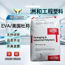 EVA�����Ű�40L-03 �D����늾���|�� �͸ߜ� �������� ���zԭ��