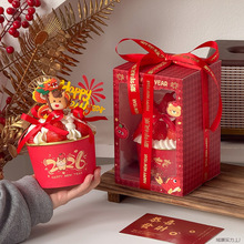 �������Ӻ�һ���Լt����������е����b��R��2026�����l���]