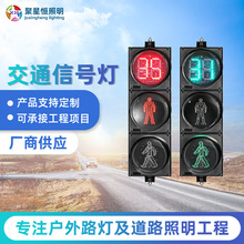 人行道紅綠燈交通信號燈桿八角圓錐信號燈桿監控立桿交通警示燈