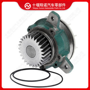 适用于沃尔沃挖掘机EC330 EC360 EC460水泵20734268-阿里巴巴