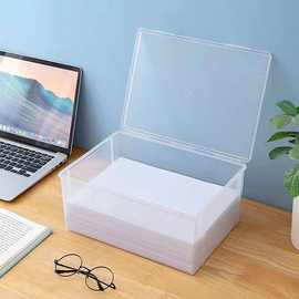 透明放A4文件分类证件收纳盒抽屉储物箱塑料办公室打印纸资料整理