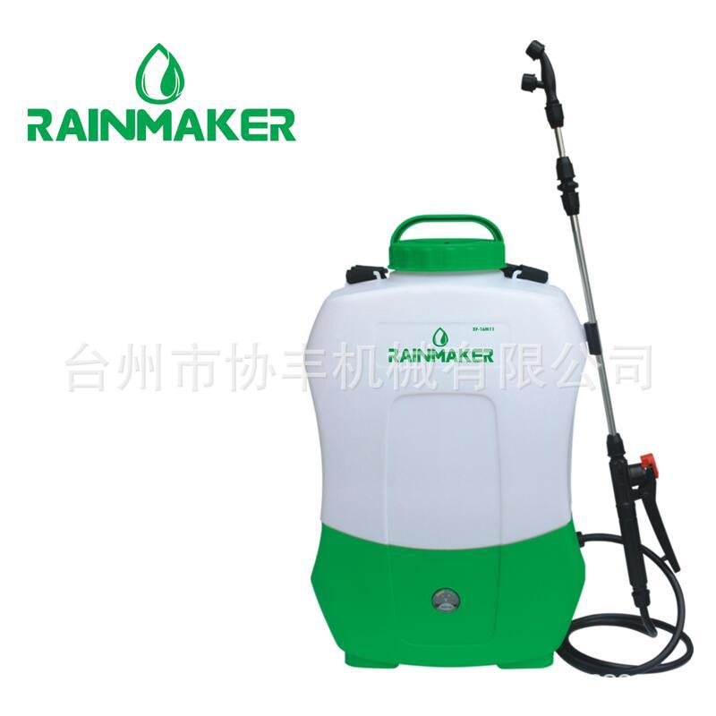供应新款 16L 电动喷雾器 按钮改进 XF-16M11 铅酸喷雾器