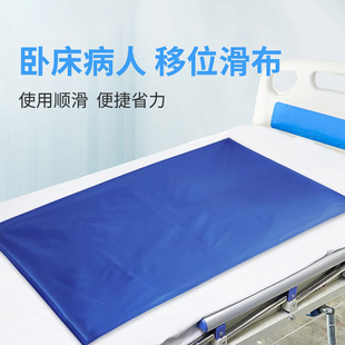 ��λ�������Ӵ��ΏS�ҹ��Դ����˰c�����Ϸ�ˮ�D���o���ƄӴ��Ή|