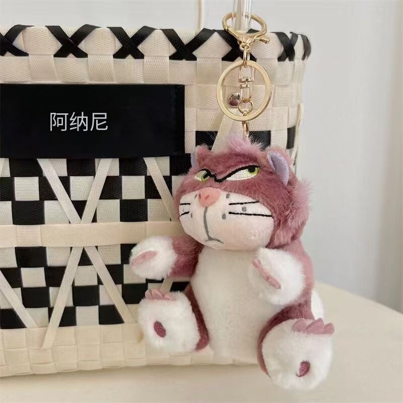 美叽和大鼠玩具毛绒钥匙扣挂件周边包包挂饰抱枕公仔玩偶卡通可爱|undefined
