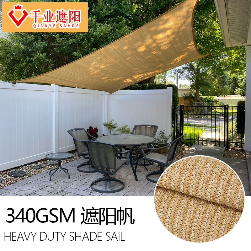 Прямые продажи с фабрики 320 г 340 г солнцезащитный козырек для тяжелых условий эксплуатации утолщенная зашифрованная Солнцезащитная сетка