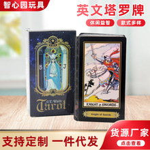 �W���S��Ӣ�����_��waite tarot�Α��ˁ��R�d���Q�����Α����l