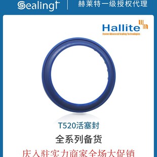 SealingT�ڙ����Ӣ���Ձ���Hallite T520�͸߉����mȦ�����ܷ�Ȧ