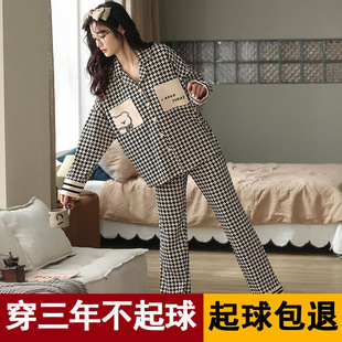 ǧ�B��С��˯��Ů���＾�L��ɼ��ױ���ɿ��⴩�Ҿӷ���a���b