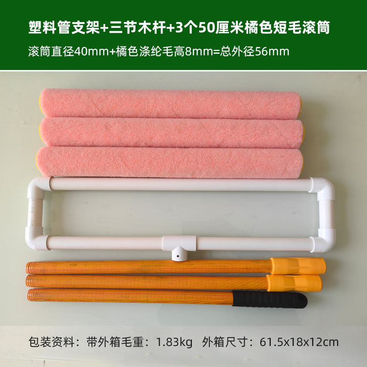 2050׶ëëëͲˢϹ֧ܹӴͿˢ͹ˢ