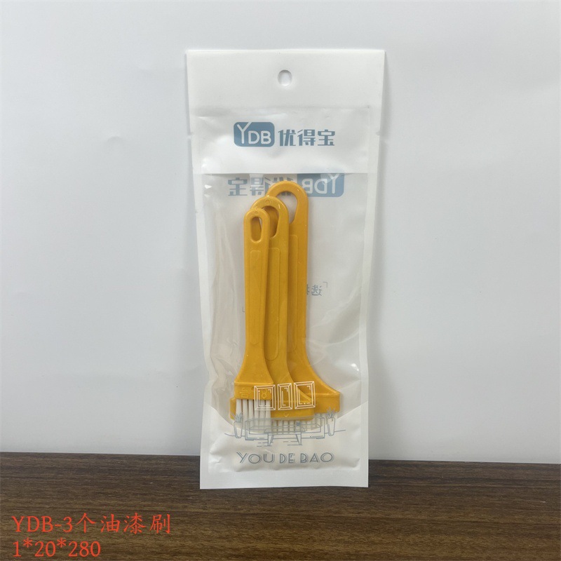 YDB-3 페인트 브러시