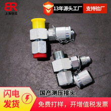 �������N���a�y��ܛ�ܽ��^  �y�����^ �B�Ӊ����� �yԇ���^