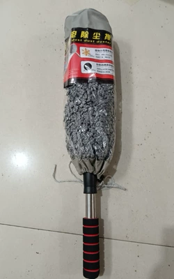 Large Round Brush Retractable Car Dust Sweeper Car Dust Removal Car Brush Car Round Bag Car Wash Wax Brush (Car cleaning tools) - round-package-hardcover
