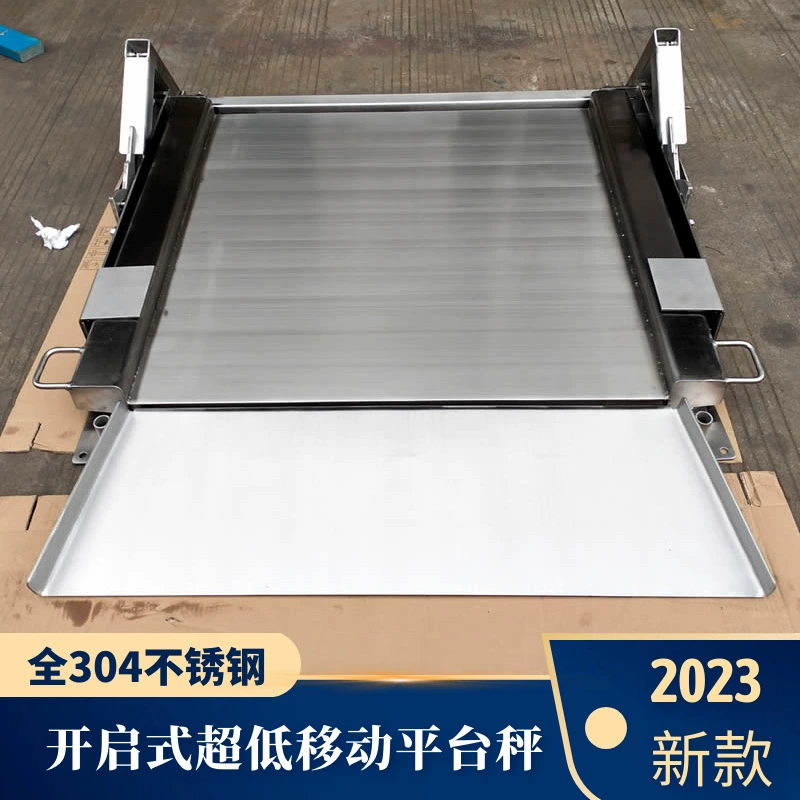 Подъемная платформа весы 2 тонны из нержавеющей стали весовой ремень Наклонный уклон сверхнизкий открытый платформенный масштаб Хэнань производитель