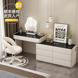 2025 New Cream Style Solid Wood Dressing Table Bedroom Modern Simple Light Luxury Makeup Table Cupboard One S^