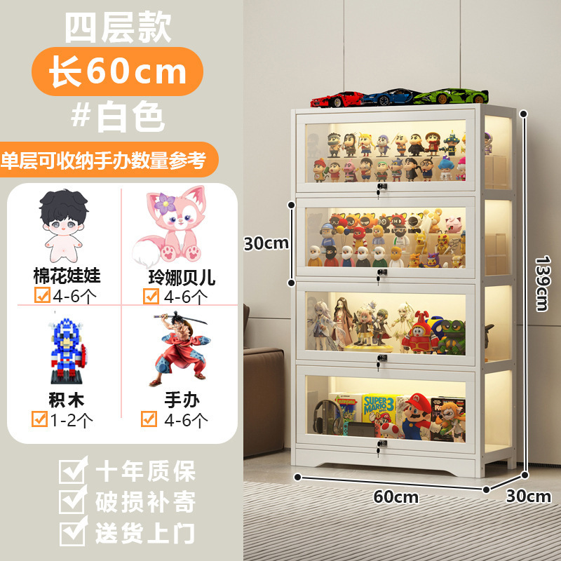 ライト付き手作りキャビネット、透明レゴディスプレイキャビネット、ホームブラインドボックス装飾品、雑穀収納、二次元痛キャビネット|undefined