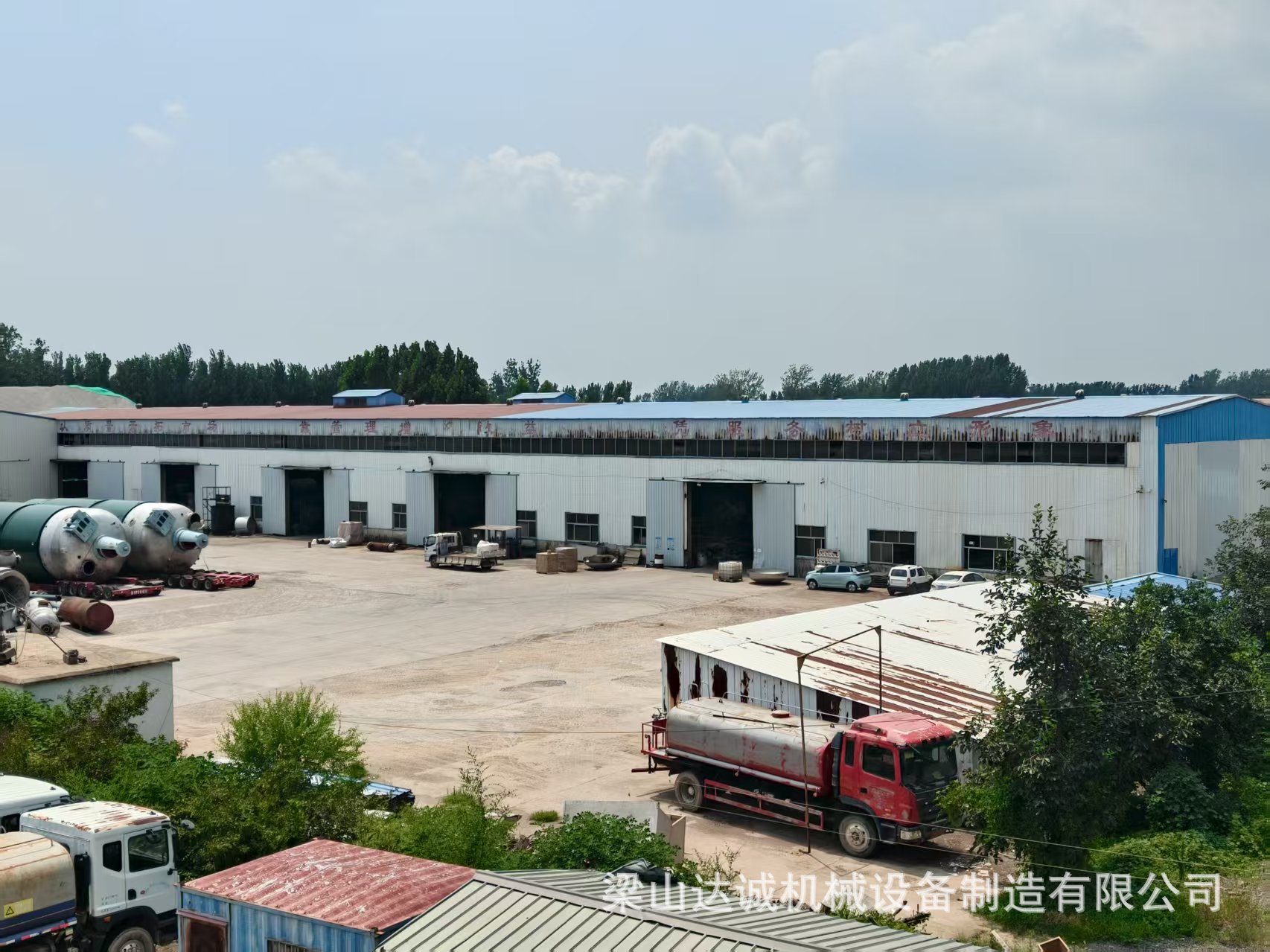 微信图片_20250806153459_313.jpg
